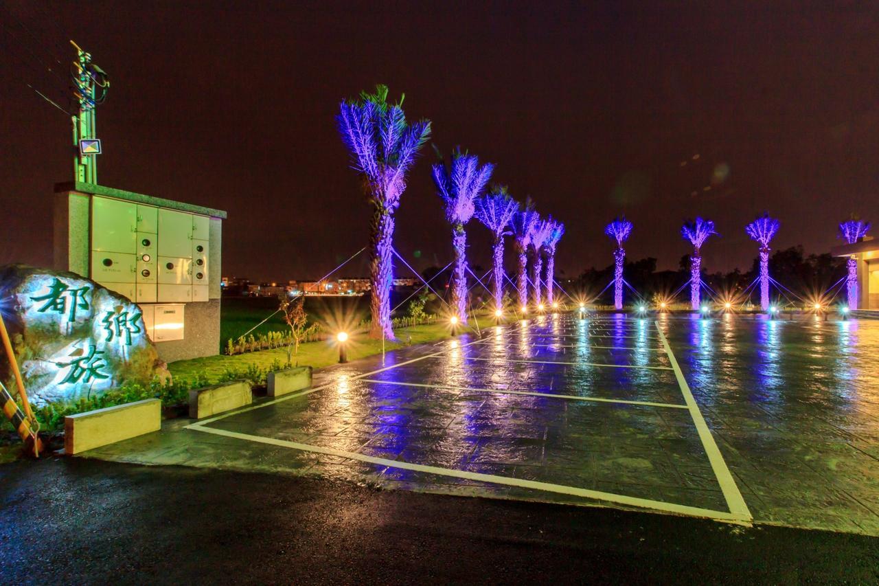 Urban Oasis Inn Luodong Exteriör bild